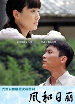 芋圆侑子 &#8211; 黑丝女教师 [57P+14V+202MB]